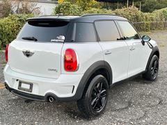 ꤬Ȥޤˤʤä֤ޤ餪ڤˤä򤯤 3