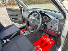 ꤬Ȥޤˤʤä֤ޤ餪ڤˤä򤯤 5