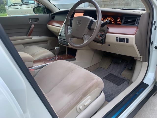 ティアナ 230JM(13枚目)