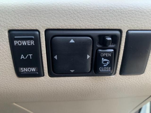 ティアナ 230JM(15枚目)