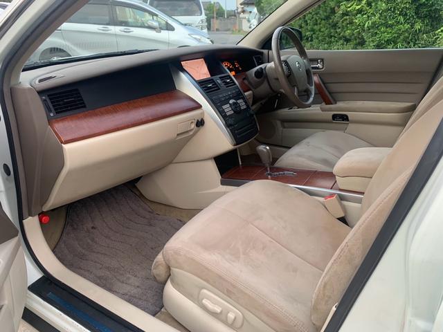 ティアナ 230JM(16枚目)