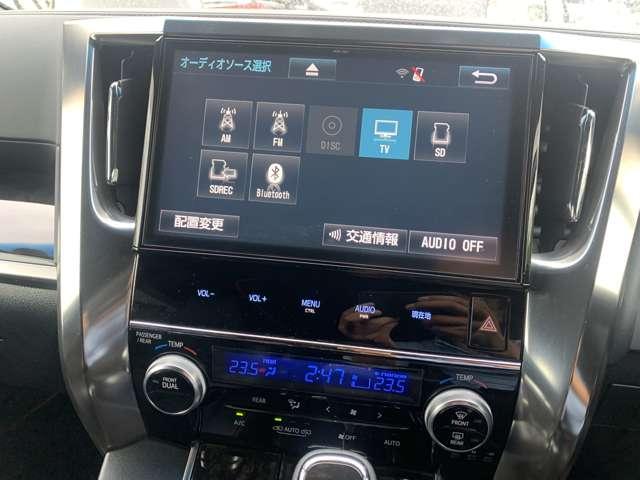 アルファード ２．５Ｓ　Ａパッケージ　タイプブラック　ＴＶ　ナビ　ＥＴＣ　電動スライドドア　ハーフレザーシート（7枚目）