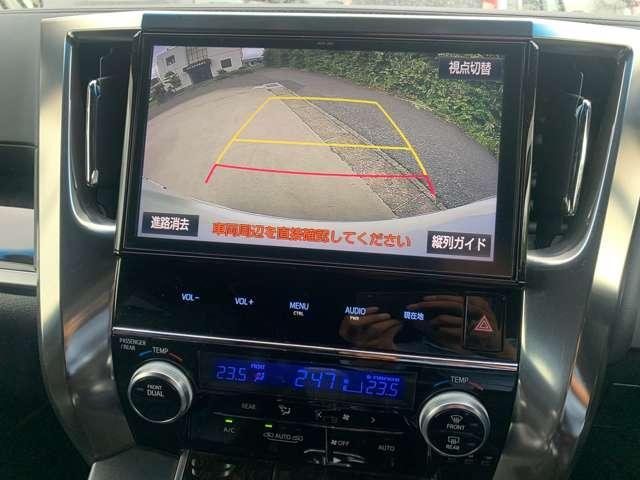 アルファード ２．５Ｓ　Ａパッケージ　タイプブラック　ＴＶ　ナビ　ＥＴＣ　電動スライドドア　ハーフレザーシート（8枚目）