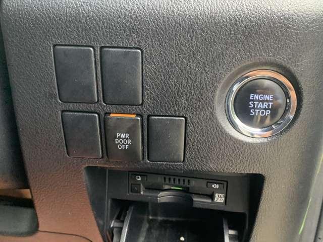 アルファード ２．５Ｓ　Ａパッケージ　タイプブラック　ＴＶ　ナビ　ＥＴＣ　電動スライドドア　ハーフレザーシート（15枚目）