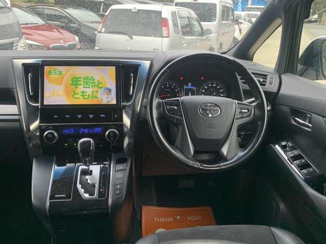 アルファード ２．５Ｓ　Ａパッケージ　タイプブラック　ＴＶ　ナビ　ＥＴＣ　電動スライドドア　ハーフレザーシート（20枚目）