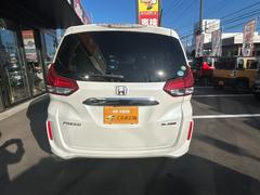 �ȣ���ǯ���ե꡼�����ˤ��ޤ����������ݾڷ�³��ǽ���ݴɾ��Υ��Τ��ᡢ��ξ��ǧ����ͽ�󤪴ꤤ���ޤ��� 6