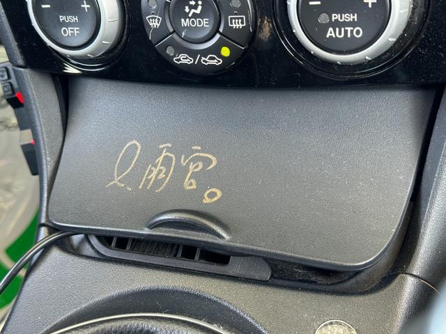 RX-8 タイプS リビルトエンジン載せ替え マツダスピードエアロ RE雨宮GTウイング BLIDEフルバケ SSR18インチ FEEDマフラー NARDIステアリング Defiメーター エンドレス車高調 ラフィックス(37枚目)