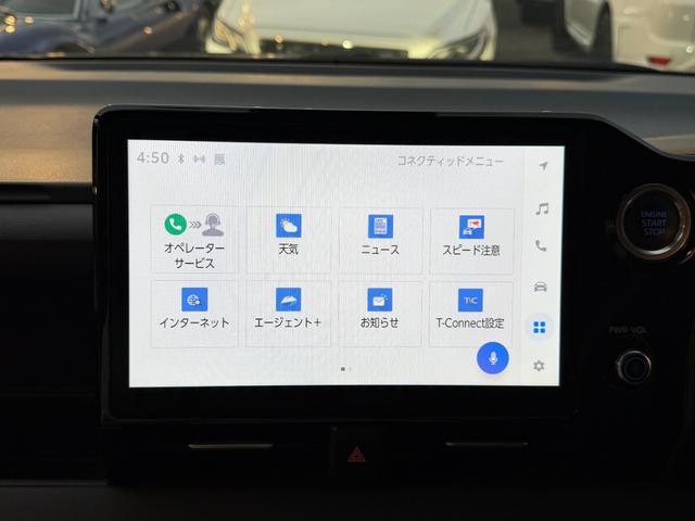 ヴォクシー S-G(26枚目)