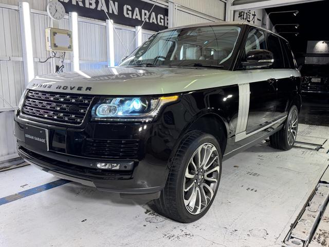 レンジローバーヴォーグ 5.0 V8 スーパーチャージド(4枚目)