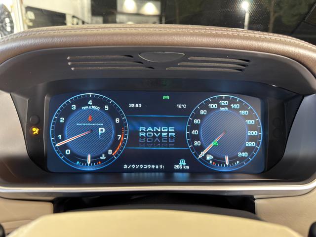 レンジローバーヴォーグ 5.0 V8 スーパーチャージド(35枚目)
