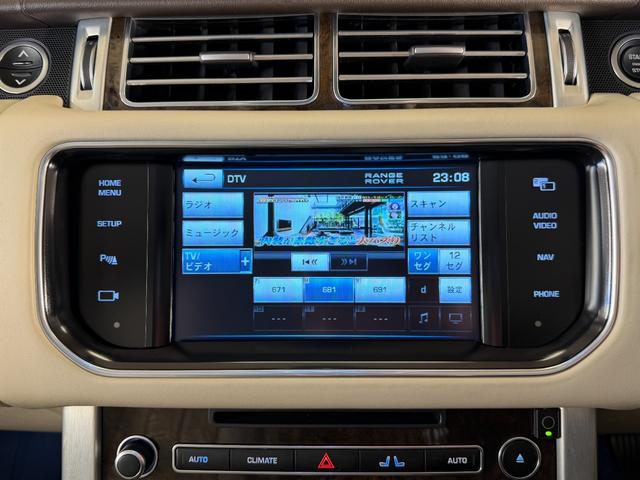 レンジローバーヴォーグ 5.0 V8 スーパーチャージド(45枚目)