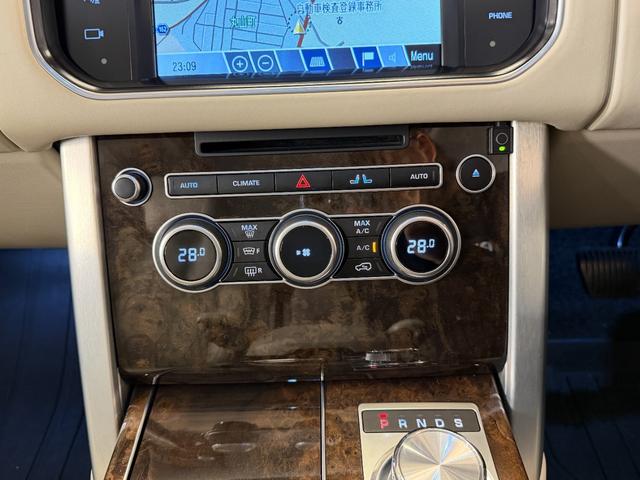 レンジローバーヴォーグ 5.0 V8 スーパーチャージド(47枚目)