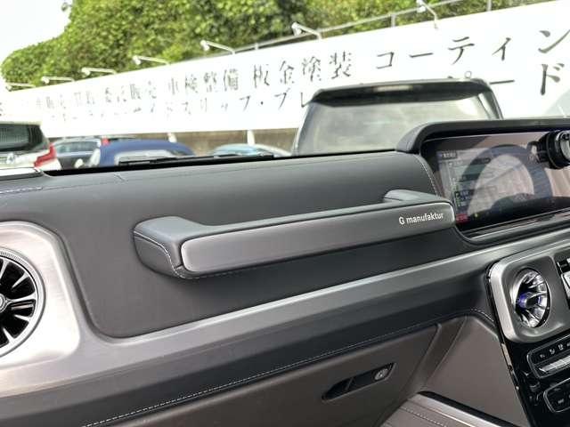 Ｇクラス Ｇ４００ｄ　ディーゼルターボ　４ＷＤ　ナイトＰＫＧ　ＥＴＣ　ドラレコ　ドアバイザー（57枚目）