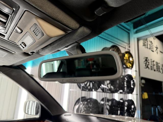 セルシオ Ｃ仕様　Ｆパッケージ（47枚目）