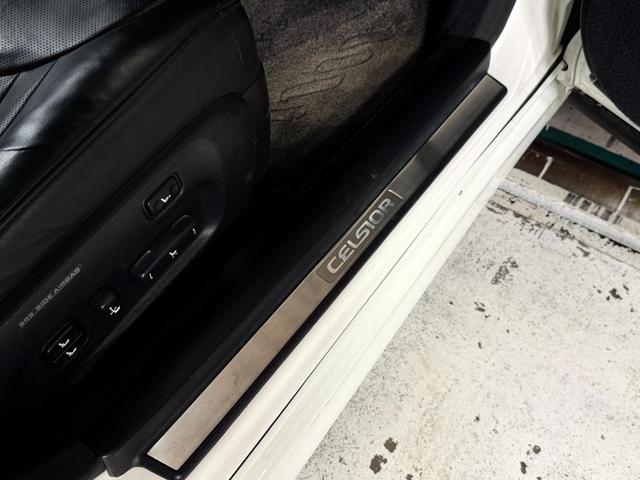 セルシオ Ｃ仕様　Ｆパッケージ（51枚目）