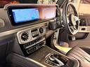 Ｇ６３　４ＷＤ　サンルーフ　３６０カメラ　ドラレコ　レーダー　接近センサー　ナビ　Ｂｌｕｅｔｏｏｔｈ　ディスプレイオーディオ（37枚目）