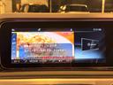 Ｇ６３　４ＷＤ　サンルーフ　３６０カメラ　ドラレコ　レーダー　接近センサー　ナビ　Ｂｌｕｅｔｏｏｔｈ　ディスプレイオーディオ（51枚目）