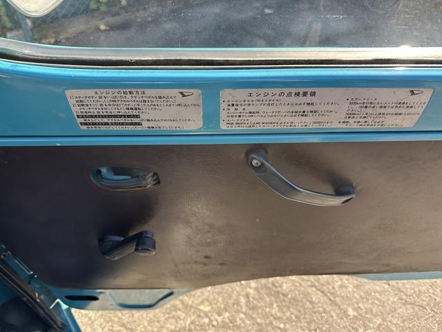 ハイゼットトラック 2代目 純4MT 2ストロークエンジン 荷台3面オープン(13枚目)