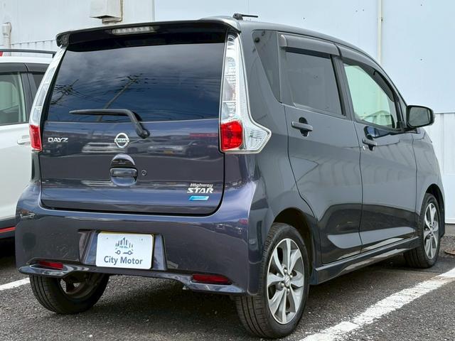 デイズ ハイウェイスター　Ｇ　ディーラーナビ　ＴＶ　全周囲カメラ　ＥＴＣ　純正アルミ　ＨＩＤ　ドアバイザー　電動格納ミラー（8枚目）