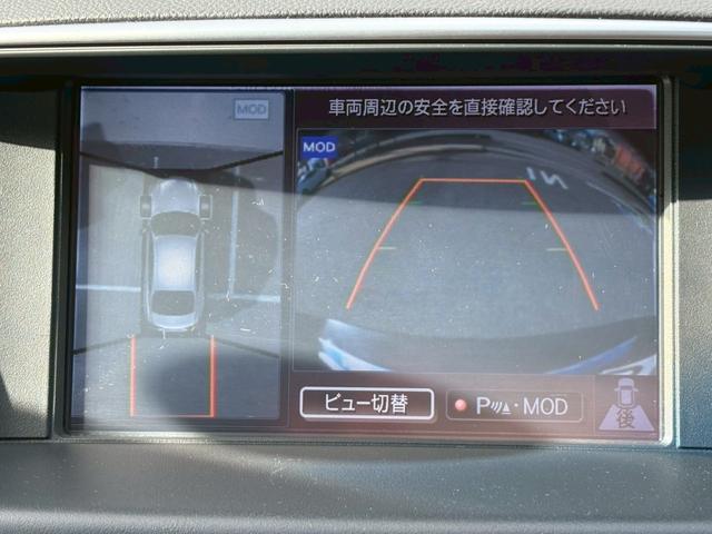 フーガハイブリッド Ａパッケージ　ナビ　ＴＶ　Ｂカメラ　ＥＴＣ　純正アルミ　電動格納ミラー（16枚目）