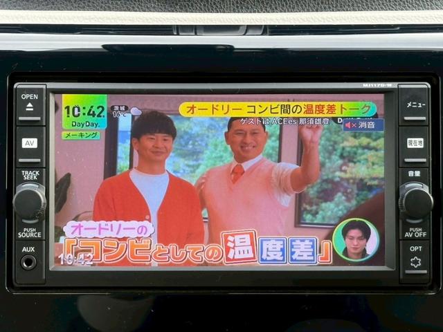 デイズ J ナビ TV Bカメラ Bluetooth サイドバイザー ベンチシート(17枚目)