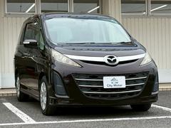 ӥ ȥåץޡȥǥɣɡʥӡԣ֡¥ 0520459A30251014W001 6