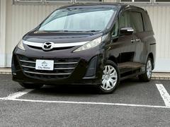 ӥ ȥåץޡȥǥɣɡʥӡԣ֡¥ 0520459A30251014W001 7