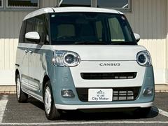 �ࡼ�������Х� ���ȥ饤�ץ��ǡ��ԣ֡��¥���顡�ǥ����ץ쥤�����ǥ�����ξ¦�Х��饤�ɥɥ� 0520459A30251213W001 6