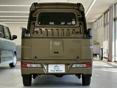 �ϥ����åȥ����� �ǥå��Х�ǡ��ӣ��ɣɣɡ��ҳ�����ߡ��ɥ��Х���������ư��Ǽ�ߥ顼 0520459A30251213W003 3