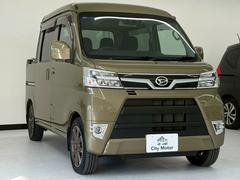 �ϥ����åȥ����� �ǥå��Х�ǡ��ӣ��ɣɣɡ��ҳ�����ߡ��ɥ��Х���������ư��Ǽ�ߥ顼 0520459A30251213W003 6