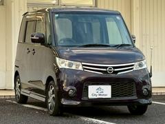 �롼���� �ϥ����������������ʥӡ��ԣ֡��¥���顡�ţԣ� 0520459A30251216W001 6