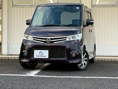 �롼���� �ϥ����������������ʥӡ��ԣ֡��¥���顡�ţԣ� 0520459A30251216W001 7