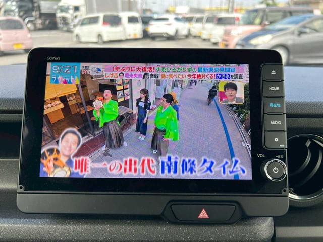 Ｎ－ＢＯＸカスタム ターボコーディネートスタイル（12枚目）