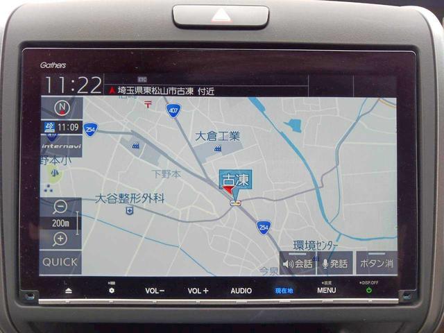 フリード Ｇ・ホンダセンシング　純正９インチナビ／純正フリップダウンモニター／両側電動スライドドア／ＥＴＣ／バックカメラ／６人乗り（12枚目）