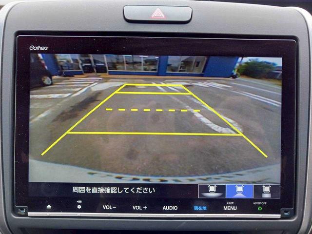 フリード Ｇ・ホンダセンシング　純正９インチナビ／純正フリップダウンモニター／両側電動スライドドア／ＥＴＣ／バックカメラ／６人乗り（13枚目）