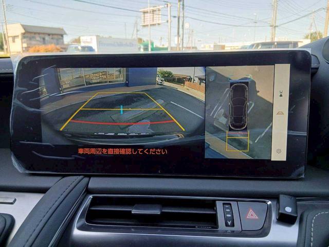 ＬＣ ＬＣ５００　コンバーチブル　１２．３インチタッチＤＡ　モデリスタエアロ　マークレビンソン　純正２１インチＡＷ　オレンジキャリパー　カラーヘッドアップディスプレイ　ブラックレザーシート　プロテクションフィルム（20枚目）