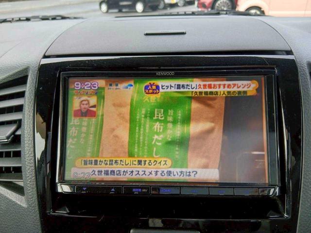 ルークス ハイウェイスター　社外ナビ　ＴＶ　電動スライドドア　社外ＡＷ（16枚目）