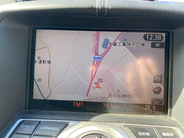 フェアレディZ バージョンT 純正ナビ HKSマフラー バックモニター ETC 純正AW(10枚目)