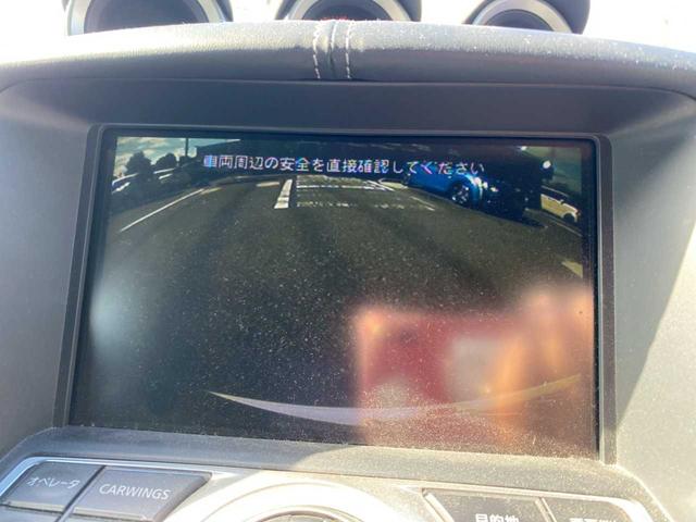 フェアレディZ バージョンT 純正ナビ HKSマフラー バックモニター ETC 純正AW(11枚目)