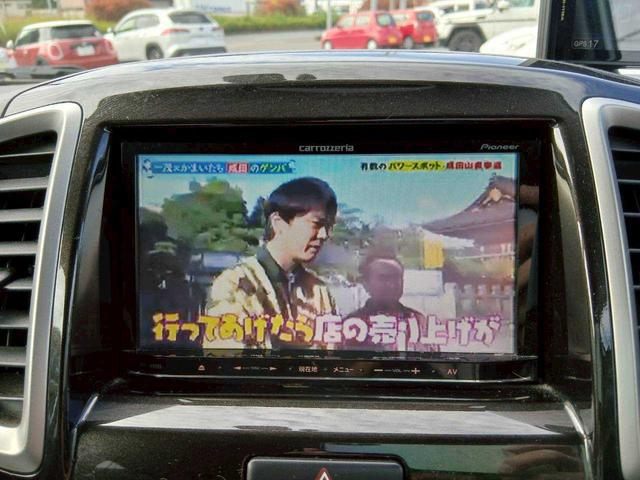 デリカD:2 X ナビ TV バックモニター ETC 電動スライドドア 前後ドライブレコーダー(16枚目)