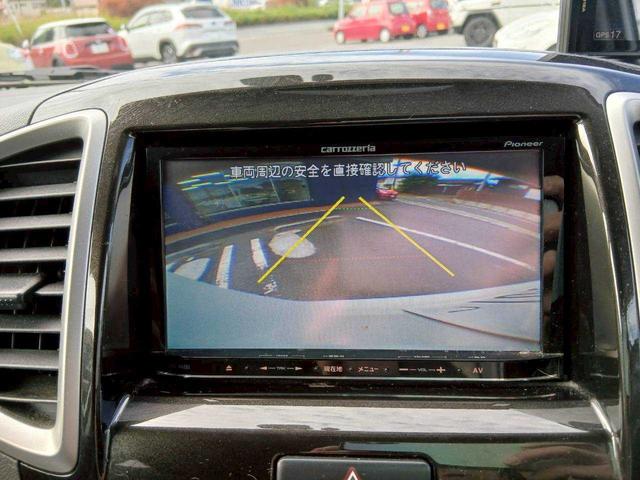 デリカD:2 X ナビ TV バックモニター ETC 電動スライドドア 前後ドライブレコーダー(17枚目)