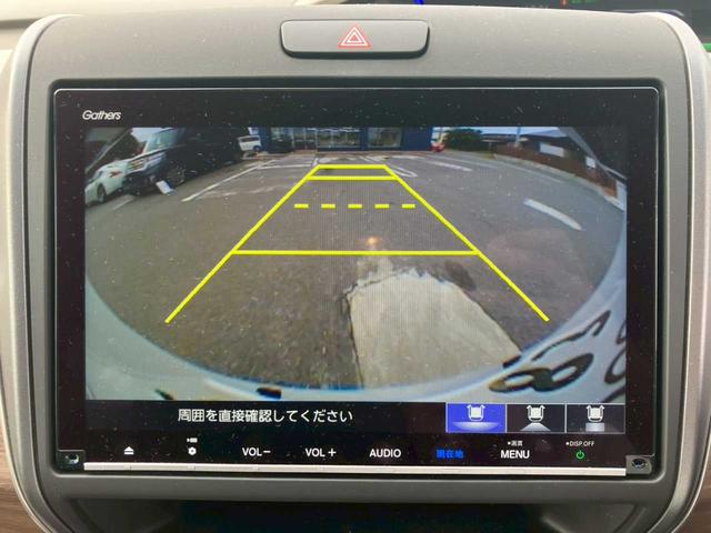 フリードハイブリッド ハイブリッド・G 純正9インチナビ フルセグTV バックモニター ETC 両側電動スライドドア ホンダセンシング(11枚目)