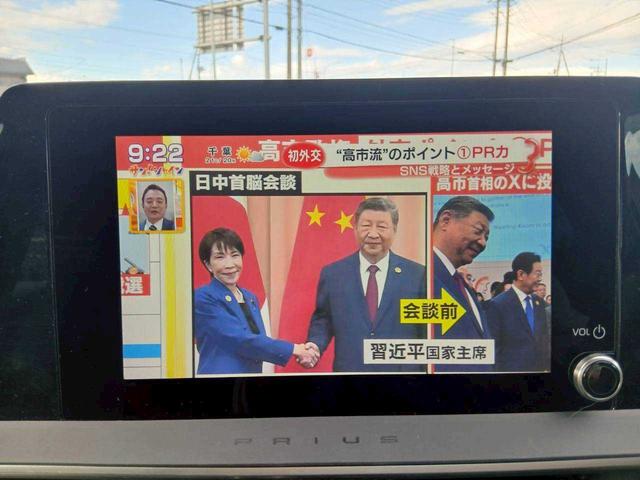 プリウス X 8インチDA GRフロントスポイラー Zグレード純正アルミ TV バックモニター ETC2.0 前後ドライブレコーダー BSM(18枚目)