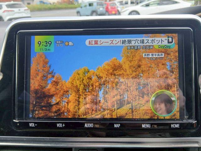 シエンタ ファンベースG 純正9インチナビ フリップダウンモニター モデリスタエアロ フルセグTV 全周囲カメラ ETC 両側電動スライドドア ツートンカラー(18枚目)