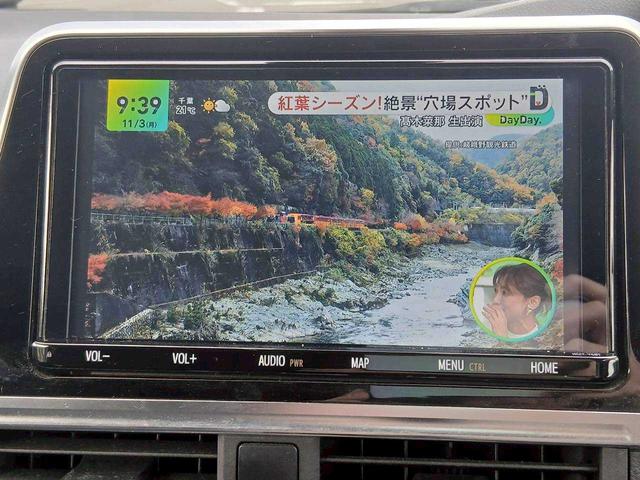 シエンタ ファンベースG 純正9インチナビ フリップダウンモニター モデリスタエアロ フルセグTV 全周囲カメラ ETC 両側電動スライドドア ツートンカラー(19枚目)