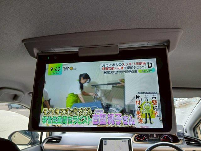 シエンタ ファンベースG 純正9インチナビ フリップダウンモニター モデリスタエアロ フルセグTV 全周囲カメラ ETC 両側電動スライドドア ツートンカラー(26枚目)