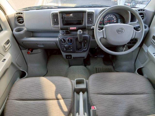 NV100クリッパーバン DX セーフティパッケージ オーディオ エマージェンシーブレーキ プライバシーガラス(8枚目)