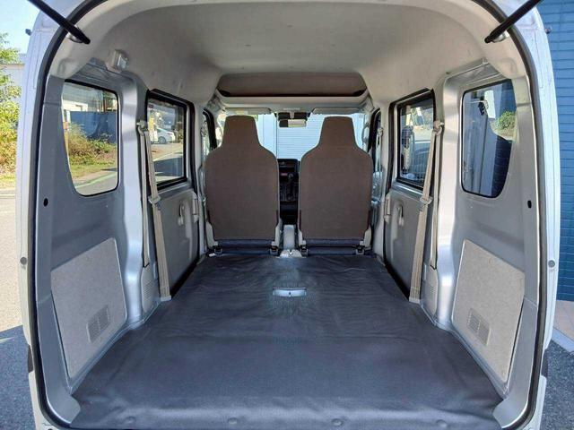 NV100クリッパーバン DX セーフティパッケージ オーディオ エマージェンシーブレーキ プライバシーガラス(20枚目)