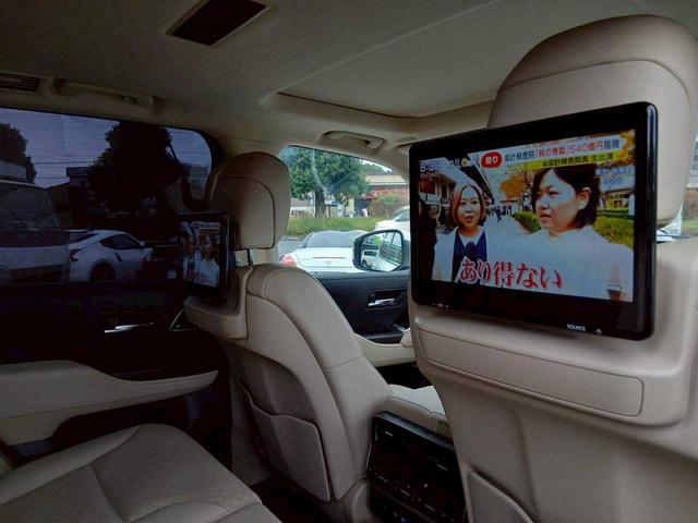 ランドクルーザー ZX 純正メーカーナビ JBLサウンド リアエンターテインメント クールボックス ベージュレザー サンルーフ 全周囲カメラ ルーフレール(31枚目)