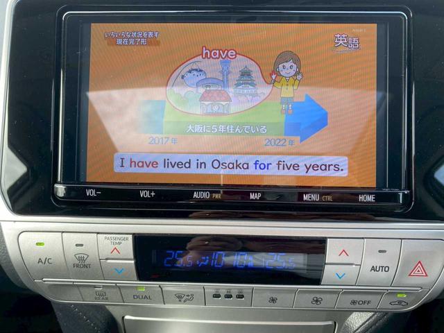 ランドクルーザープラド ＴＸ　純正９インチナビ　サンルーフ　７人乗　フルセグＴＶ　バックモニター　ＥＴＣ２．０　ドライブレコーダー（12枚目）